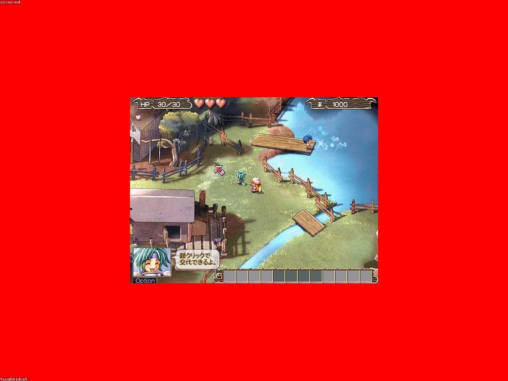 យុទ្ធសាស្ត្រថ្មីសម្រាប់ការពិនិត្យហ្គេម